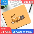 鼠标垫小号卡通可爱女生加厚电竞游戏办公护腕防滑桌垫电脑键盘垫