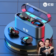 【陈小春推荐】索爱A1 真无线蓝牙耳机2021年新款入耳式降噪运动音质超好超长续航高端男女款适用于华为苹果